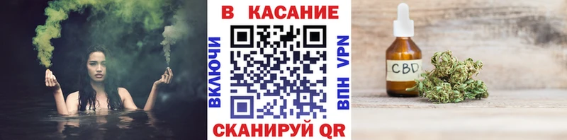 Наркотические вещества Приморско-Ахтарск АМФЕТАМИН Меф мяу мяу Псилоцибиновые грибы КОКАИН МАРИХУАНА