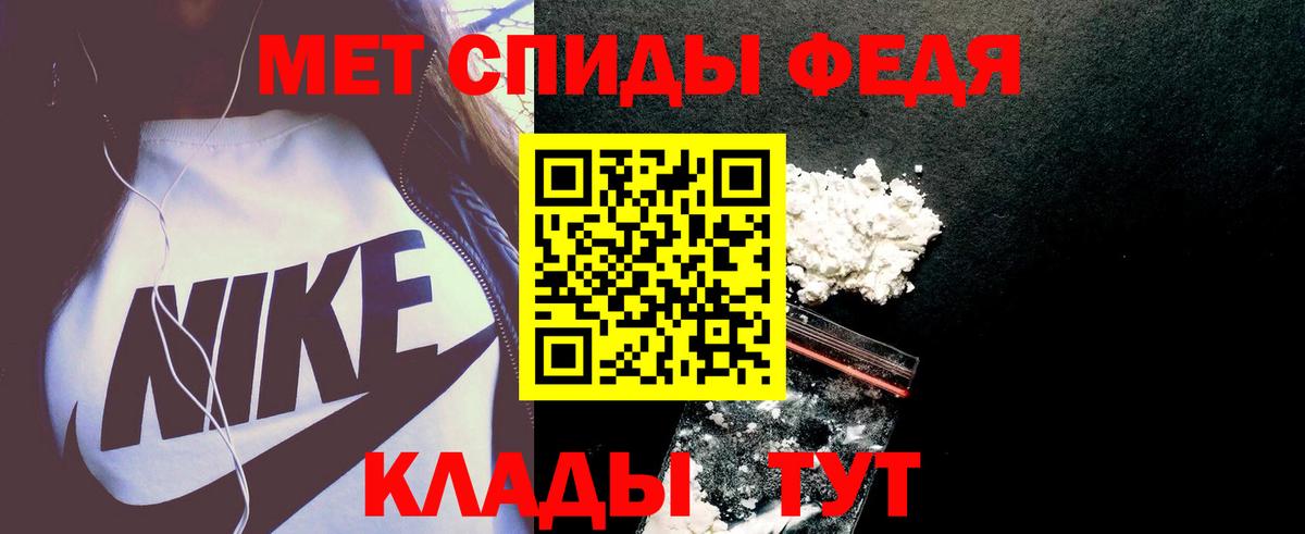 АМФ  Amphetamine Розовый  Вход с VPN  Приморско-Ахтарск  Amphetamine 