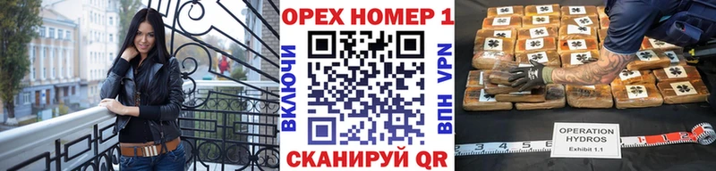 Кокаин Боливия Приморско-Ахтарск