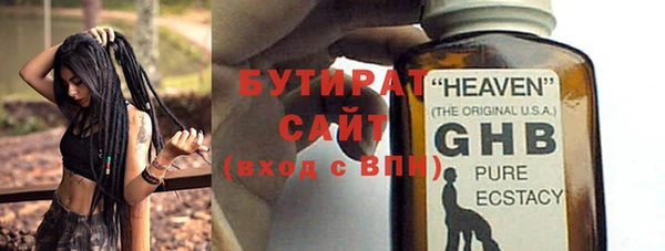 спиды Нея