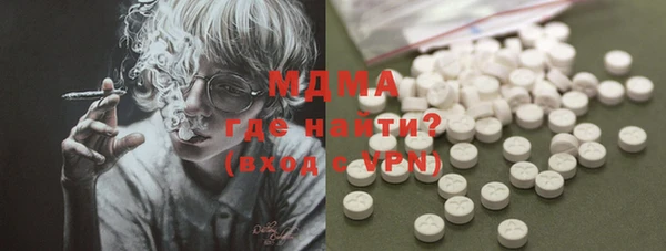 а пвп мука Новозыбков
