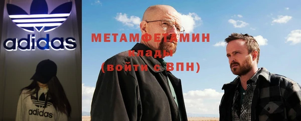 СК Новодвинск
