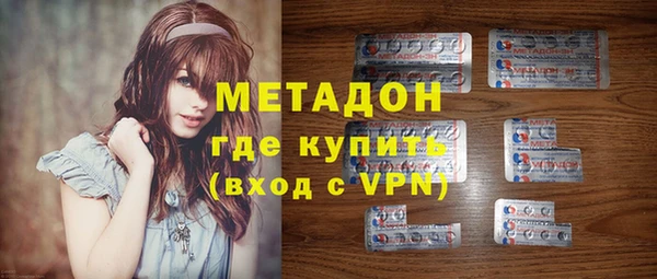 СК Новодвинск