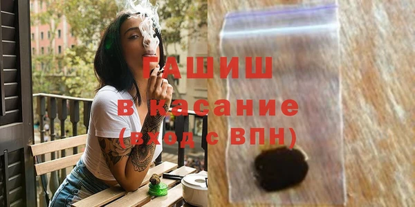 кокаин VHQ Бугульма