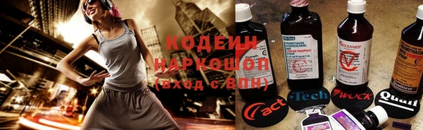 mdma Нягань