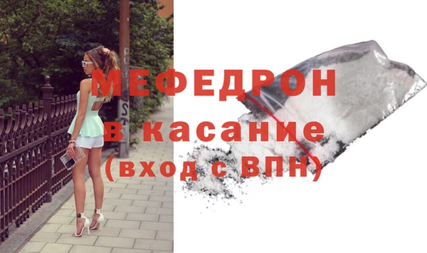 СК Новодвинск