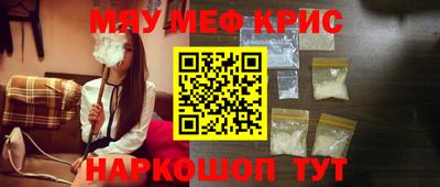 скорость mdpv Апрелевка