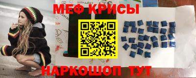 винт Ирбит