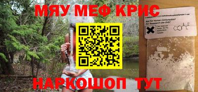 метадон Канаш