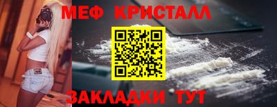 винт Ирбит