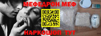 марки nbome Изобильный