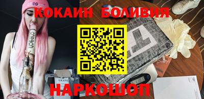 метадон Канаш