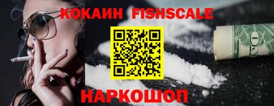 метадон Канаш