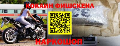 скорость mdpv Апрелевка