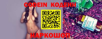 метадон Канаш