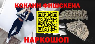 метадон Канаш