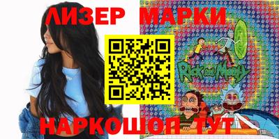 метадон Канаш