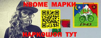 метадон Канаш