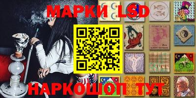 кокаин Кандалакша