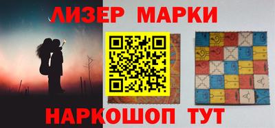 метадон Канаш