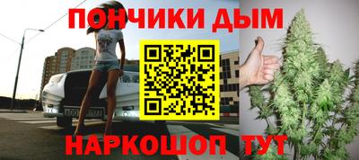 скорость mdpv Апрелевка