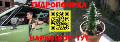 мефедрон VHQ Камышлов