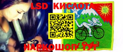 мефедрон VHQ Камышлов