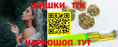 кокаин Кандалакша