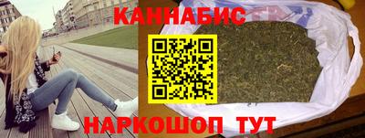 соль курить ск Ипатово