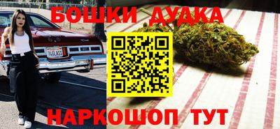 соль курить ск Ипатово
