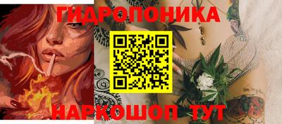 кокаин Кандалакша