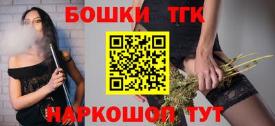марки nbome Изобильный