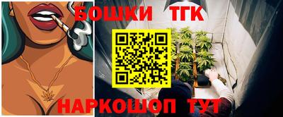 кокаин Кандалакша