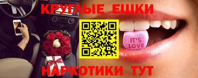 скорость mdpv Апрелевка