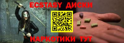метадон Канаш