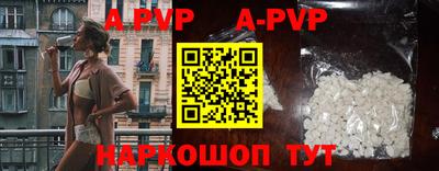 марки nbome Изобильный