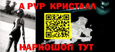 марки nbome Изобильный