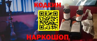 мефедрон VHQ Камышлов