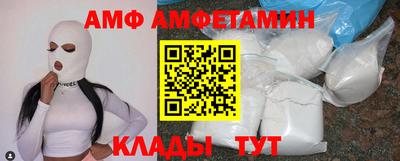 соль курить ск Ипатово