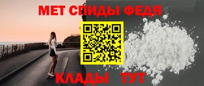 кокаин Кандалакша