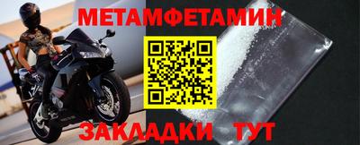кокаин Кандалакша