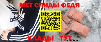 прущие грибы Аргун