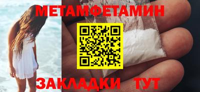 скорость mdpv Апрелевка