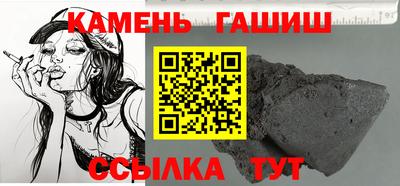 винт Ирбит