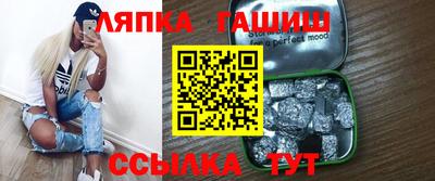 марки nbome Изобильный