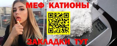 марки nbome Изобильный