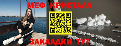 винт Ирбит