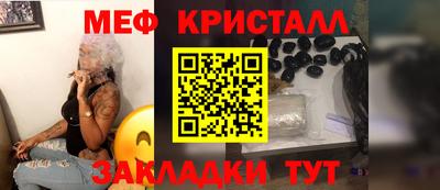 кокаин Кандалакша