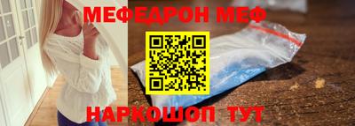 марки nbome Изобильный