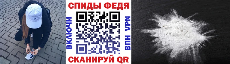 Первитин витя  кракен ССЫЛКА  Приморско-Ахтарск  наркошоп 